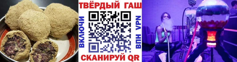 Canna-Cookies марихуана  Купить закладки  Сатка 