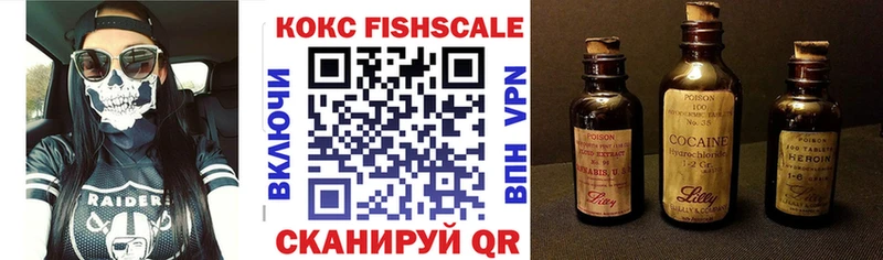 КОКАИН Перу Сатка