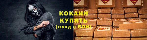 круглые Богданович