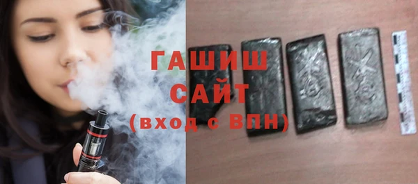 гашиш Балахна