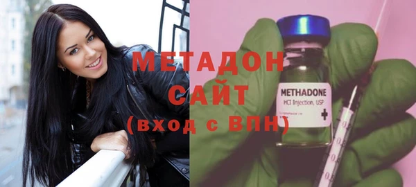гашиш Балахна