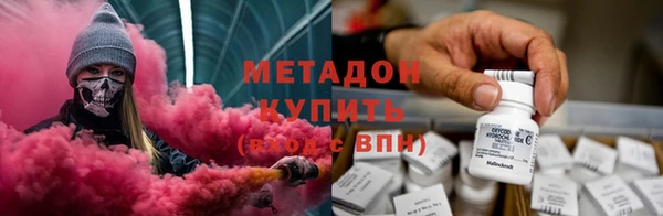 гашиш Балахна