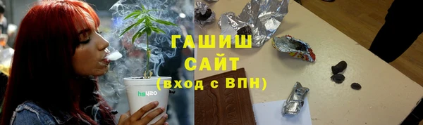 гашиш Балахна