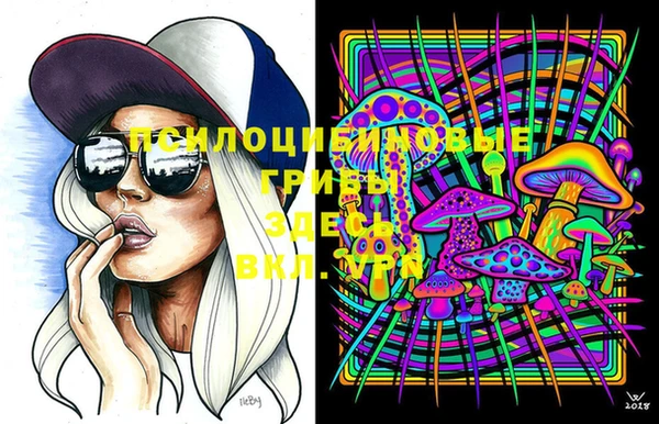 гашиш Балахна