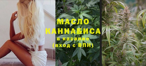 мефедрон мука Балабаново