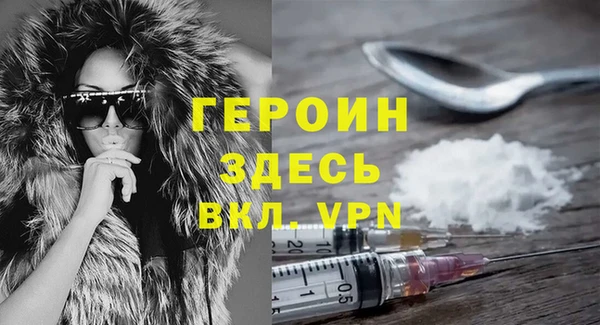 ПСИЛОЦИБИНОВЫЕ ГРИБЫ Баксан