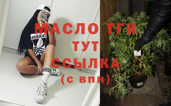 гашиш Балахна