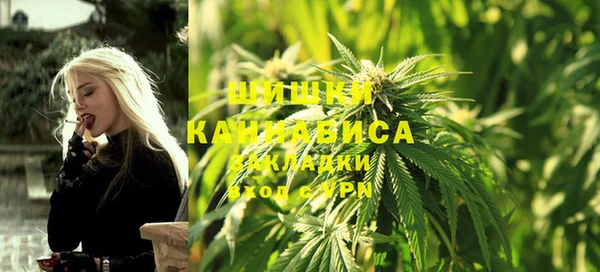 гашиш Балахна