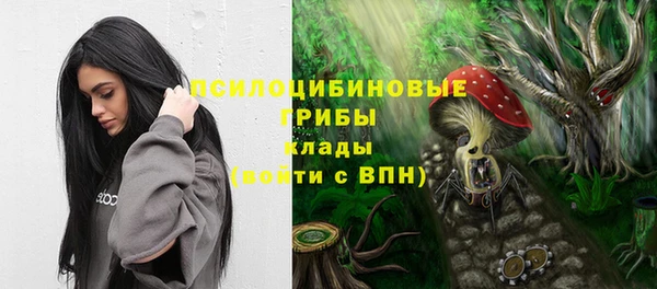 мефедрон мука Балабаново