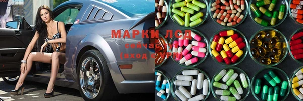 мефедрон мука Балабаново