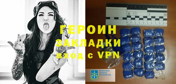 гашиш Балахна