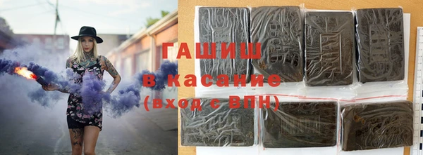 мефедрон мука Балабаново