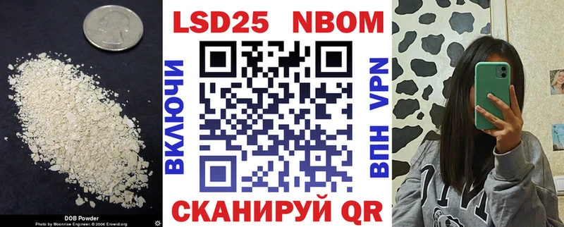 Купить  Сатка  LSD-25 экстази кислота 