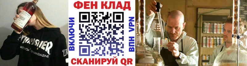 Купить  Сатка  МЕТАМФЕТАМИН пудра 